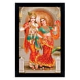 thumbnail image 1 of IBA Indianbeautifulart Radha Krishna Picture Frame Religious Poster Black Wall Frame Deity Photo Frame Wall Decor&nbsp;For Home/ Office/ Temple-6 x 8 Inches, 1 of 7