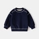 thumbnail image 1 of 2025 primavera otoño sudadera con capucha para niños 2-6Y sudaderas finas de Color sólido con cuello redondo jersey de moda para niños prendas de vestir exteriores, 1 of 6
