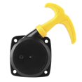 thumbnail image 1 of Ccdes Easy To Pull Rewind Starter Accessory Fit For 32 23CC Hedge Trimmer New, 1 of 8