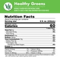 V8 Blends Healthy Greens Juice, 46 fl oz Bottle