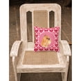 thumbnail image 2 of Carolines Treasures SS4494PW1414 Brussels Griffon Hearts Love and Valentines Day Portrait Fabric Decorative Pillow, 2 of 4