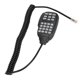 thumbnail image 1 of HM-133V Mini micrófono de mano Walkie Talkie de 8 pines IC-208H IC-2100H IC-2200H Radio, 1 of 10