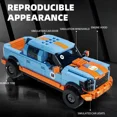 thumbnail image 5 of Remocguys Pickup Truck Building Set Compatible with Lego Truck Sports Car for Adults 457 Pcs, 5 of 6