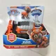 thumbnail image 4 of Figura de acción original de PAW PATROL: Ryder, Chase, Tracker, Everest, Rex, Skye, Rocky, Marshall, Zuma, juguetes para niños, regalo, 4 of 5