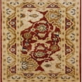 thumbnail image 1 of Ahgly Company Indoor Square Mid-Century Modern Mahogany Brown Oriental Area Rugs, 8' Square, 1 of 6