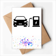 thumbnail image 1 of black cha energy vehicles protect environment Welcome Back Greeting Cards Envelopes Blank, 1 of 3