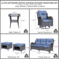 thumbnail image 3 of Fulljojor twelve Pieces Outdoor Patio Furniture Set, Rattan Wicker Sectional Swivel Rocker Chairs Sets, 3 of 9
