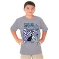 thumbnail image 4 of The Smurfs Kanji Gargamel Daily Grind Men's Graphic T Shirt Tees Brisco Brands L, 4 of 5