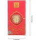 thumbnail image 4 of 5 sobres rojos chinos de Año Nuevo 2022, sobres de la suerte, paquete de la suerte Hong Bao para bodas del Año del Tigre 2022, 4 of 5