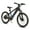 Black, variant on JOYSTAR Electric Bike for Teenagers, Ages 7+ with 250W Brushless Motor, 15 Miles 15MPH Electric Mountain Bicycle with Removable Battery, Multiple Colors