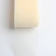 thumbnail image 4 of 2 De 25 Yardas De Artística Artesanía Poliéster Malla Cinta Envoltura, Fabricación De Joyas Kit De Bricolaje, Bodas Decoraciones Florales Leche Amarilla, 4 of 7