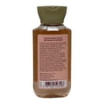 thumbnail image 5 of Bath & Body Works Champagne Toast 3 Shower Gel Travel Size with a Peach Gardenia Mini Soap, 5 of 6