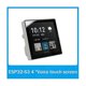 thumbnail image 2 of 2024 Esp32-s3 Pantalla táctil capacitiva de 4 pulgadas 480x480 compatible con altavoces duales de voz sin conexión Wifi Bluetooth, 2 of 5