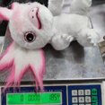 thumbnail image 4 of Price Drop Toys for Kids, Cute Plushies, Stuffed Animal, Cute Plush Toy, Plush Doll Ornament With Glass Eyes, Gift For Kids Adult Birthday Christmas Home Decor, 4 of 9
