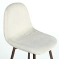 thumbnail image 6 of Homy Casa Swivel Counter Height Bar Stools Set of 2, 26 inch Modern Fabric Barstools, Countertop Kitchen Comfortable Bar Chairs with Back Metal Legs, Beige, 6 of 9