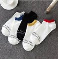 thumbnail image 1 of Calcetines calcetines tobilleros calcetines de hombre calcetines de hombre calcetines deportivos, 1 of 6