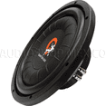 thumbnail image 3 of Subwoofer Plano Quantum Audio QFW12D4 1200 Watts 12 Pulgadas 4 Ohms Doble Bobina Quantum Audio QFW12D4, 3 of 10