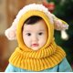 thumbnail image 2 of Gorro de lana de bebé, cálido, de punto, con capucha, para calentar el cuello, gorro de cordero adorable para niños pequeños, amarillo., 2 of 2
