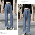 thumbnail image 6 of Jeans Women Wide Leg Jeans Casual Pants Hight Waist Distressed Straight Vintage Trouser Loose Boyfriends Jeans Denim Pants Dark Blue,8, 6 of 7