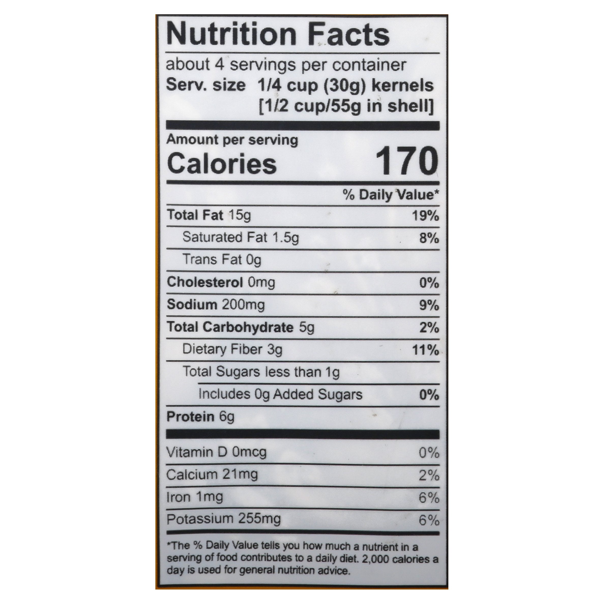 South 40 Giant Sunflower Seeds  (8 ounce)