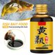 thumbnail image 2 of 75ML Natural Fishing Bait Professional Environmental Fishing Bait for Most of Fish, 2 of 5