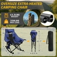 thumbnail image 5 of PNKKODW XL Oversized Heated Rocking Camping Chair, 3 Heat Levels Heated, Cup Holder, 600D Oxford, for Winter Outdoor,Blue（With 20，000mAh Power Bank）, 5 of 13