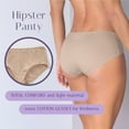 thumbnail image 2 of LeSensuel Comfortable Low-Rise Hipster Panties for Women - Ultra-Flat Seams Ladies Underwear Panties, 2 of 7