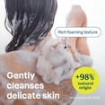 thumbnail image 3 of Gel de baño ATTITUDE para piel sensible con avena 473 ml, 3 of 4