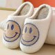 thumbnail image 1 of Smiling Face Plush Cotton Slippers Female Home Cute Thick-soled Cartoon Non-slip-1Light Yellow43-44, 1 of 2