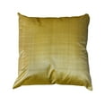thumbnail image 3 of Handmade Eco-Friendly 16''x16'' Decorative Cushion Covers Solid Silk Yellow Indoor Pack Of 4, 3 of 3