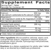 Super Silica Complex, 60 Vegetarian Tablets