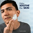 thumbnail image 5 of Gillette Series Soothing Shave Gel for Men with Aloe Vera, 7 oz, 5 of 13
