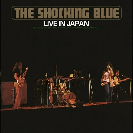 Japanese Mini Vinyl - Live In Japan (Vinyl) (Remaster) (Limited Edition)