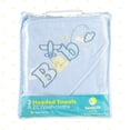 thumbnail image 2 of Spasilk Bath Hooded Towels & Washcloths Set for Babies, 23-Piece Gift Set, Blue Baby, 2 of 6