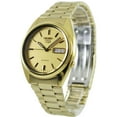 thumbnail image 3 of Seiko 5 Automatic, Stainless Steel Gold toned Bracelet & Gold Tone Dial with Date Display, Men's Watch - SNXL72K1, 3 of 4
