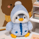 thumbnail image 2 of Peluche Pingüino Tierno Suave - Muñeco Blando Divertido Xtellar blanco, 2 of 4