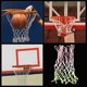 thumbnail image 1 of unbranded Red De Reemplazo Para De Baloncesto Con Material Duradero Para Uso En Parques Y Colegios, 1 of 8