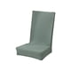 thumbnail image 2 of Funda de almohada de color liso cepillada de alta elasticidad para silla, funda de asiento suave y cómoda, resistente a la suciedad, funda de silla adecuada para silla de comedor, cojín suave, 2 of 4