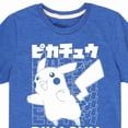 thumbnail image 3 of Pokémon - Pikachu Kanji - Youth Short Sleeve Graphic T-Shirt, 3 of 5