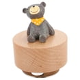 thumbnail image 1 of OULII Funny Musical Box for Mom Synthetic Material Special Occasions 1Pcs, 1 of 8