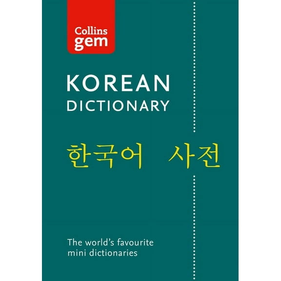 Collins Gem Collins Gem Korean Dictionary, (Paperback)