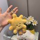 thumbnail image 1 of Jellycat-muñeco colgante de girasol Original, juguete de felpa, bonito bolso, llavero colgante para coche, muñeca de regalo, 1 of 5