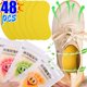thumbnail image 2 of Desodorante para zapatos, 12/48 unidades, pegatinas para zapatillas con olor a limón fresco de verano, antibacteriano, antitranspirante, para hombres, pastas para el cuidado de los pies, 2 of 5