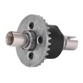 thumbnail image 4 of Accesorio RC BRILLAR copa diferencial de metal para WLtoys 144001 1/14, 4 of 9