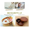 Japanese bento boxes wood lunch box handmade natural wooden sushi box