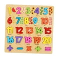 thumbnail image 3 of HILABEE Montessori Alphabet Number Develop Basic Skills Matching Toys for Toddler L Number, 3 of 9