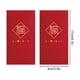 thumbnail image 3 of Sobres Rojos 2025 Con Diseo De Serpiente, 10 Unidades (hong Bao), Regalo De Cumpleaos Para El Festival De Primavera, Bolsa Para Dinero De Boda, 5 Estilos Nicos, Para Celebraciones, Ukhbmc, 3 of 9