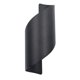 thumbnail image 1 of Lamparas en forma de Espiral LampSpiral 85-265 V Negro IP65 10W Resistente al Agua., 1 of 2