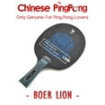 thumbnail image 2 of Original BOER LION Table Tennis Blade Carbon Racket Allround Type Ping Pong Bat Paddle Long Handle FL, 2 of 6