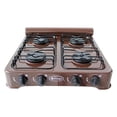thumbnail image 1 of Parrilla Fraga P706 A Gas 4 Quemadores Porcelanizada cafe 1 Fraga P706, 1 of 4